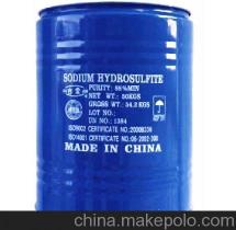 硫酸钠用途价格 硫酸钠用途批发 硫酸钠用途厂家