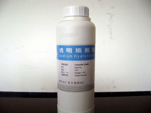 广龙生物制品厂 透明质酸与硫酸软骨素
